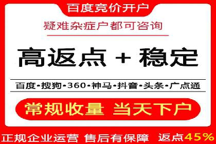 案例解析：今日头条信息流算法优化